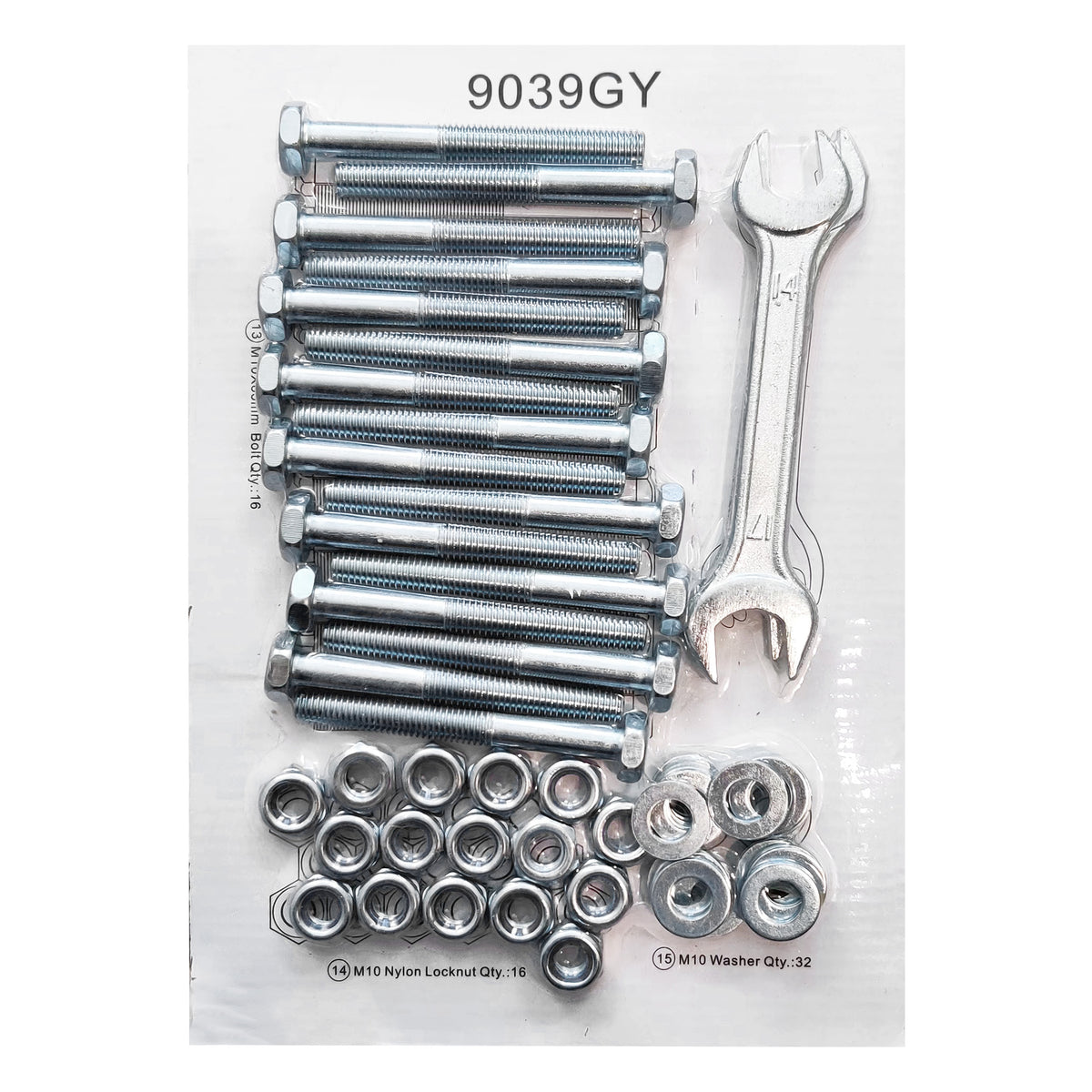 PRCTZ Power Cage Hardware Pack