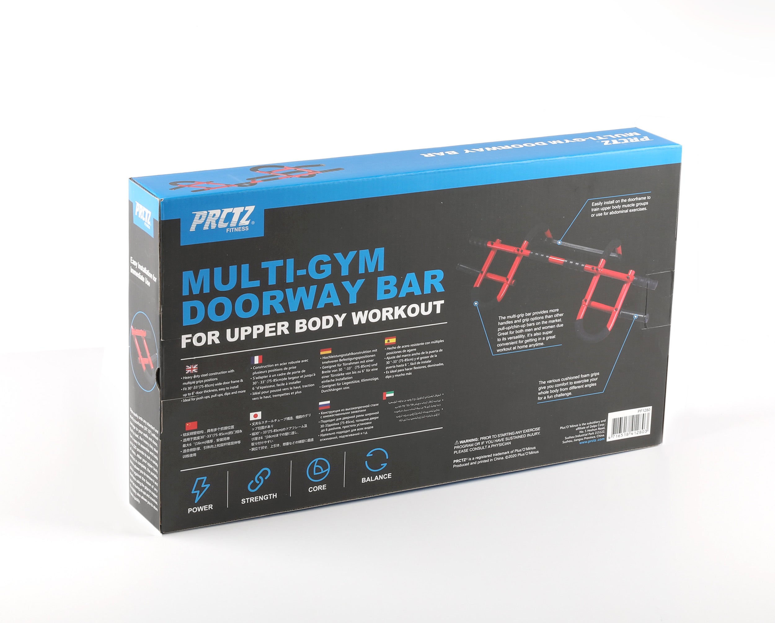 PRCTZ Multifunction Door Gym